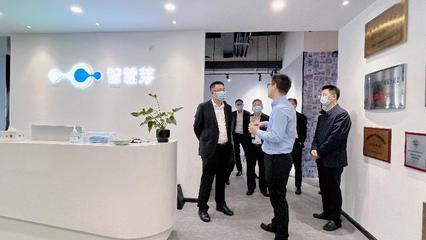 市委常委、副市長唐曉東調研服務外包企業(yè)，聚焦科技信息咨詢服務高質量發(fā)展